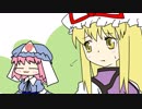 【東方手書きショート】ブチギレ!！れいむちゃん☆1040