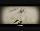 【Incubo #2】悪夢に閉じ込められた少年