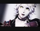 【MMD刀剣乱舞】[A]ddiction【南泉くん＋α】