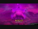 1日約１０分の町おこし！ドラクエビルダーズ２を実況プレイPART39