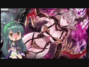 【LoV4】東北ずん子の行く戦場Part21・オリA【VOICEROID実況】