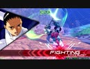 EXVS2　F覚醒限定　プラマその1