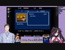 社とヒカキンといわながをブチのめし不良のお尻を見て興奮する闇夜乃モルル