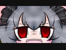鬼が大嫌いなNYN姉貴.setsubun