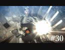 【Bayonetta】ジャンヌ再び【実況プレイ】#30