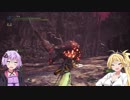 マキゆかのハンターライフ（仮）