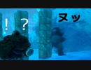 【ARK #17-6】強者の洞窟　ガバガバリケード