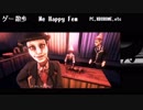 【ゲーム散歩#１６】We Happy Few