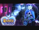 【実況】フレンズ達にハートを捧げて星の危機を救え！ #5【星のカービィスターアライズ】