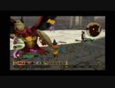 へっぽこアベル３でバーバラ参戦を期待しつつ・・・（ドラクエH２）45