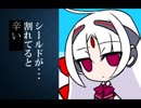 バティスタ　コンボ解説動画（ノーゲージ編）