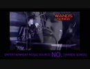 WANDS SONGS