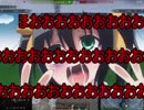【WoT】ゆっくりテキトー戦車道　Type 4 Heavy編　第199回「そんなとこに狙撃ポイントが！？」