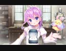 【花騎士】テッポウユリでケッコンカッコカリ
