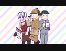 『しま松』を振り返る　＃31【節分'18】【なごみ探偵】【和妖怪】
