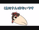 【WoT】M12ちゃんは番外編なのでもったりしたい【ゆっくり】