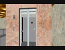 Skyscraper Simulator BENO 0203 First Map Ft Surface Book 2