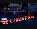 敵も味方も強すぎて...＃5【VR FPS】参男のオンワード(onward)実況～本物の臨場感を味わえ～