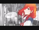 【歌ってみた】366日  ver.歌蓮