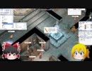 ラグナロクオンライン4話【ゆっくり実況】～死んだら即消去～
