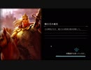 【実況】Shadowblack２ｎｄ　Part.68【Shadowverse】