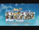 【艦これアーケード】空母レベル上げに最適の「5-2：珊瑚諸島沖」の攻略動画