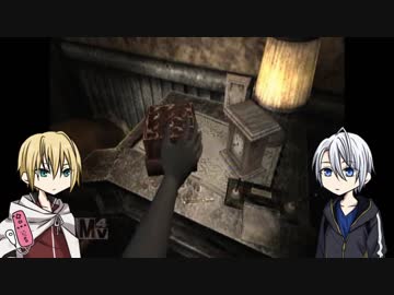 【刀剣偽実況】W山姥切で写す『零～月蝕の仮面～』part.11
