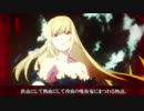 【パチンコ】　デジハネCR化物語STK 33【初代甘デジ】