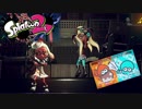 【実況】スプラトゥーン２に学ぶツッコミ【ボケ×ツッコミフェス】