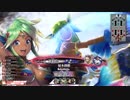 【EX02シレネ】いつか魚ランカーを目指してpart20