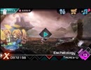 Dynamix Eschatology MEGA