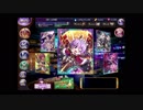 【まおはじ】拠点BGM（2ループ）
