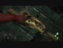 【Dead by Daylight】 デッドバイデイライト 方向音痴エディション Ver.11