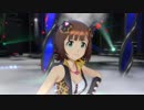 【春研】天海春香「僕たちのResistance」レオパードアイ
