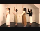 【BLAZE GLORY】メリュー【踊ってみた】