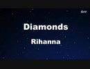 Diamonds - Rihanna Karaoke 【With Guide Melody】