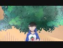 【おそ松さん人力】ジ.ャ.ガ.ー.ノ.ー.ト.【カラ松】