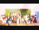 【ダンガンロンパMMD】バレリーコ【ネタバレ】
