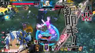 [wlw]楽しくわんだーらんしたいPart.805(多々良)[CR22]