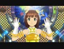 【春研】天海春香「スタ→トスタ→」マリス・ステラ