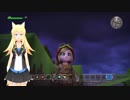 【Vtuber】おじさんとでぇと✫【ドラクエビルダーズぱーと２】