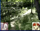 二次創作が幻想入り_05の３