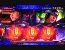 【設定６】モンハン月下　大量討伐の軌跡　part88