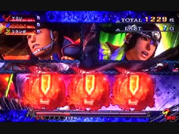 【設定６】モンハン月下　大量討伐の軌跡　part88