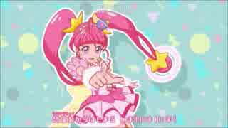 【歌ってみた】スター☆トゥインクルプリキュア　ＥＤ曲「パぺピプ☆ロマンチック」【長崎人】