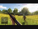 【BFV】マルチプレイに突撃【バッフィー】 part.931