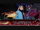 【シノビガミ】妖刀紅葉を手に入れろ3話【実卓リプレイ】