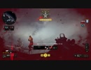 【Cod:BO4】糞AIMerのFPS part13