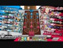 【wlw】ちきんヴィッツェン 51本目/CR29ミラベル