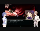 【棺桶時計の動く夜】時計の中は闇だらけ　魂喰ピラミッド②【すずきつづみ×タカハシ】